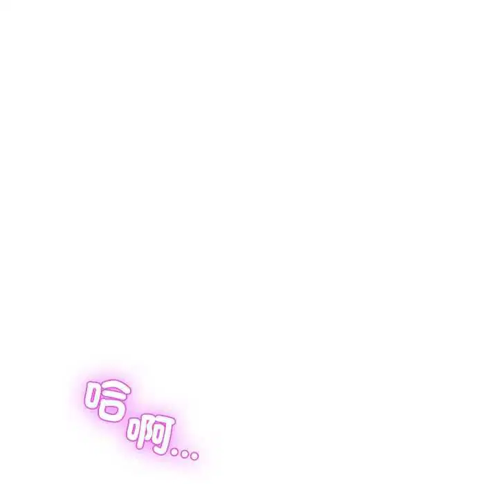 第110話