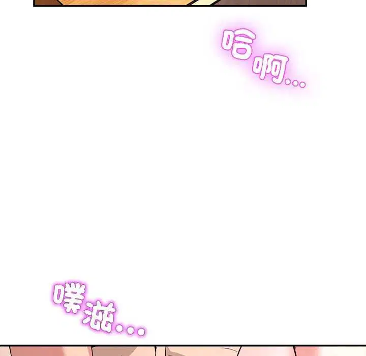 第110話
