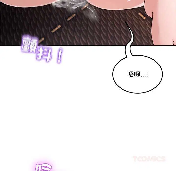 第110話