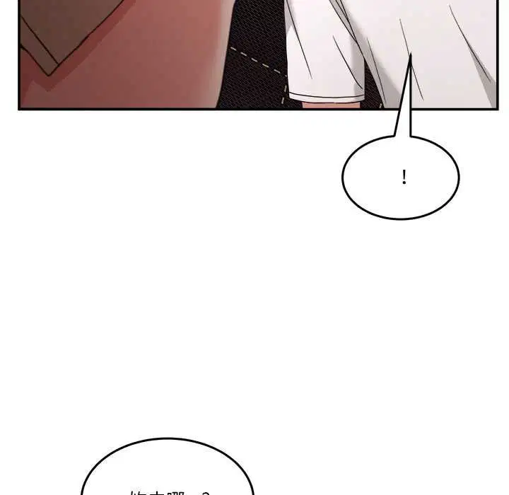 第110話