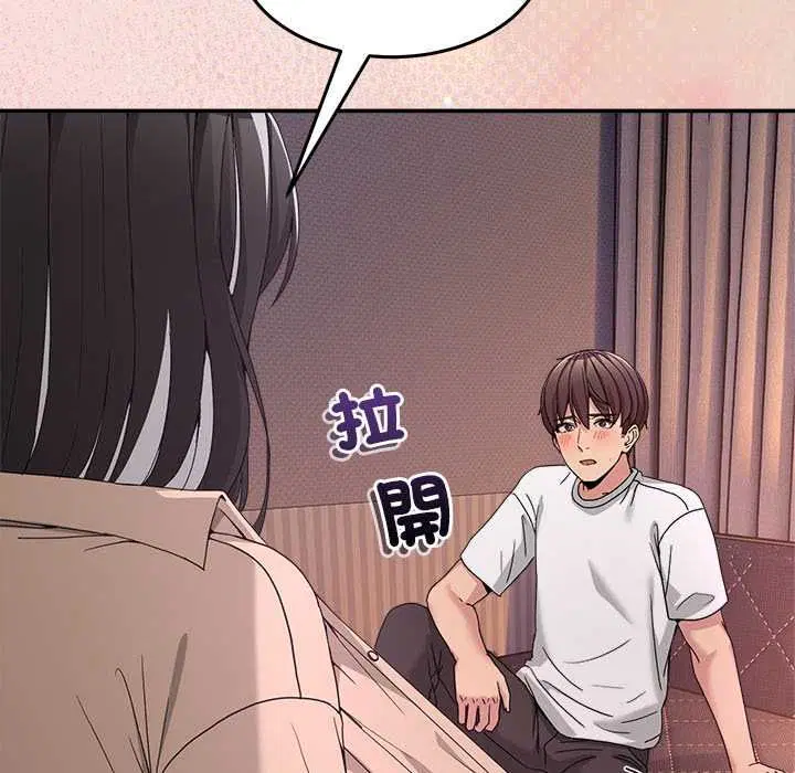 第110話