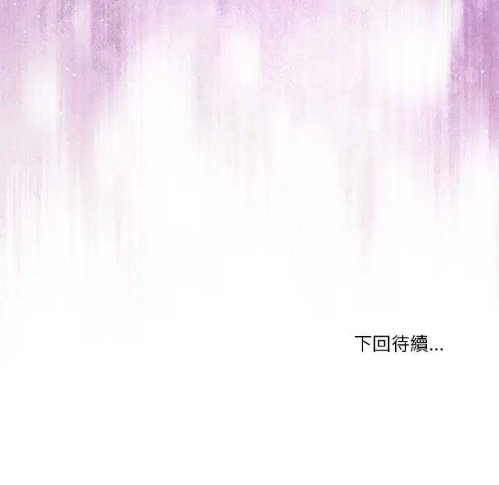 第110話