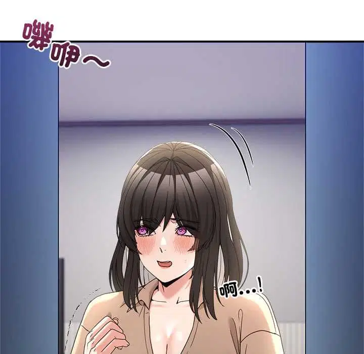 第110話