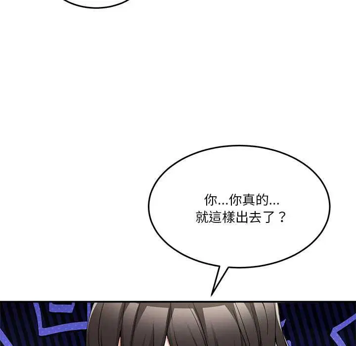 第110話