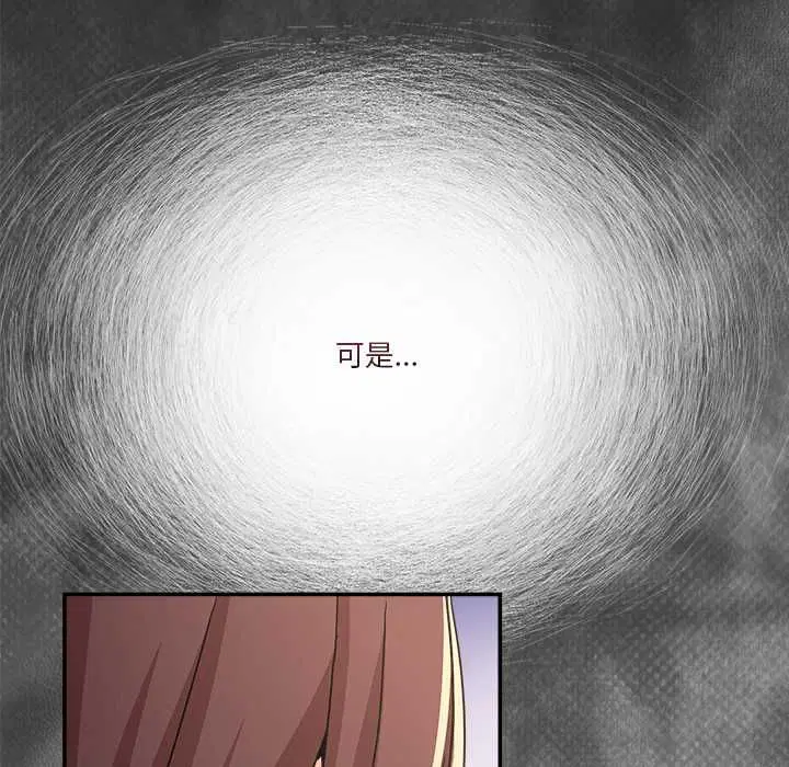 第110話