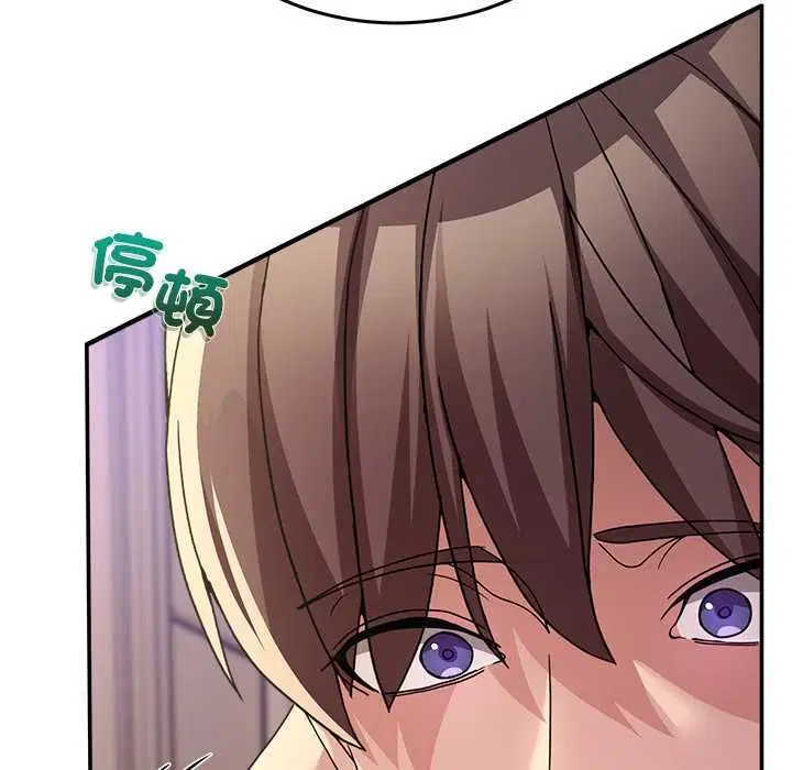 第110話
