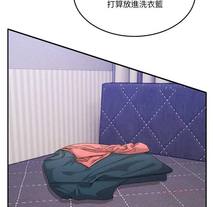 第110話