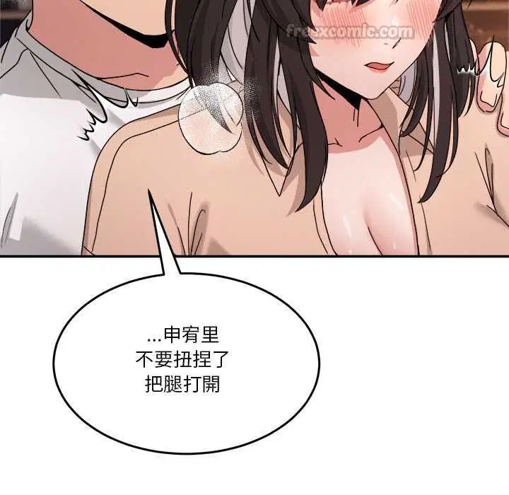 第111話
