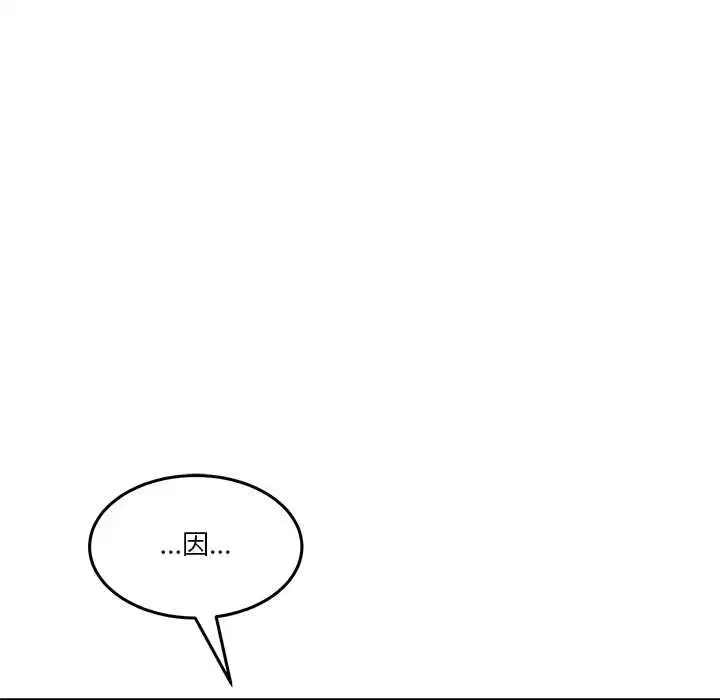 第111話