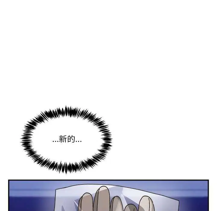 第111話