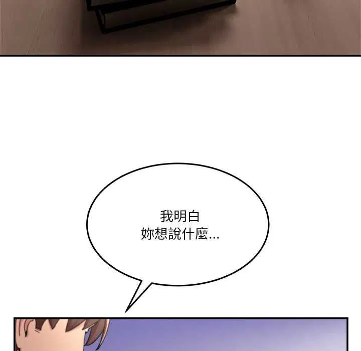 第111話