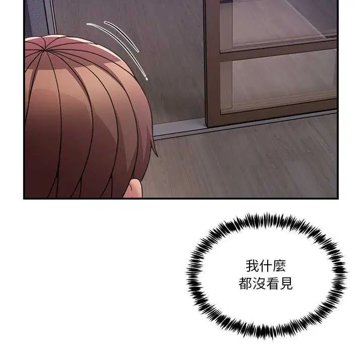 第111話