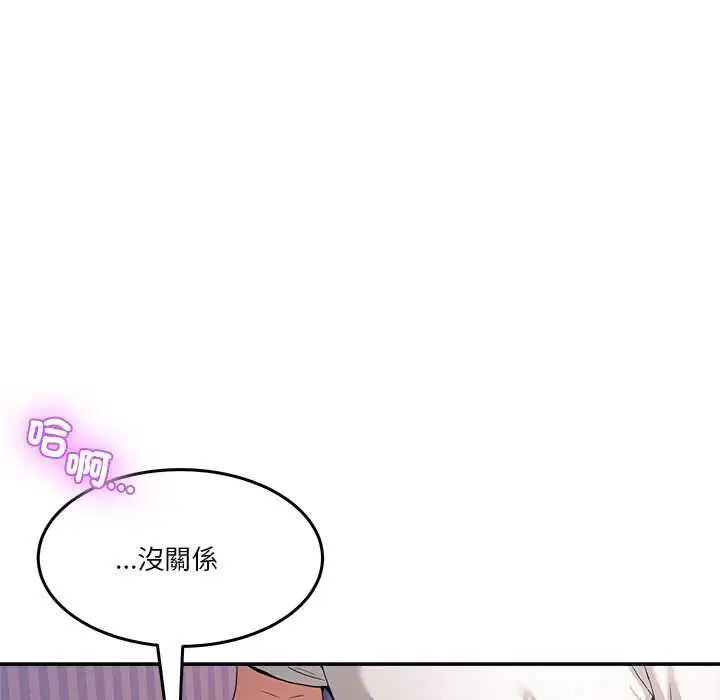 第112話