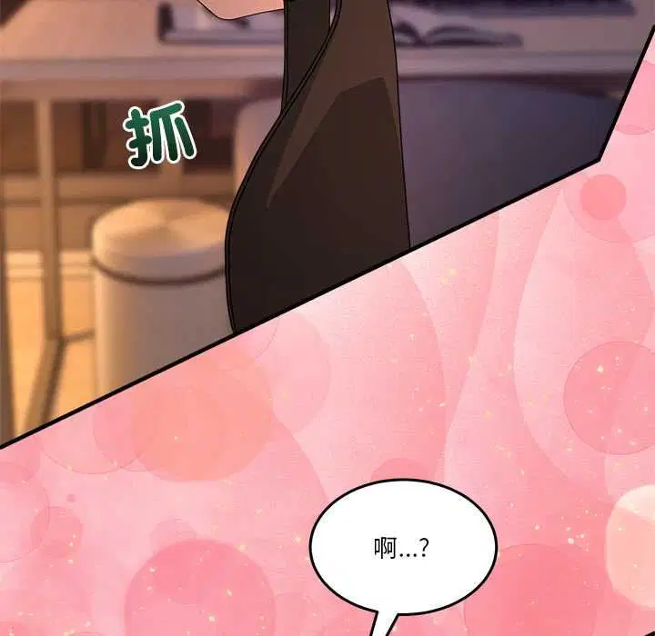 第112話