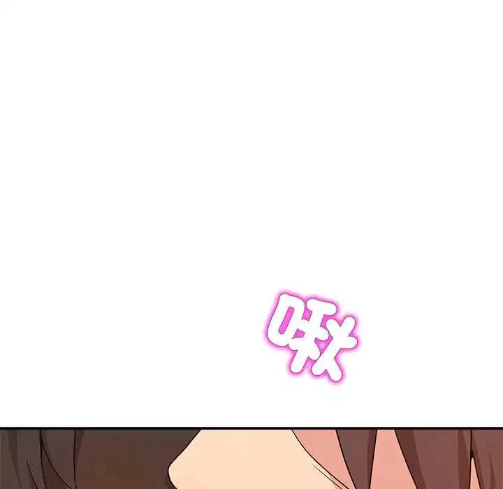 第112話