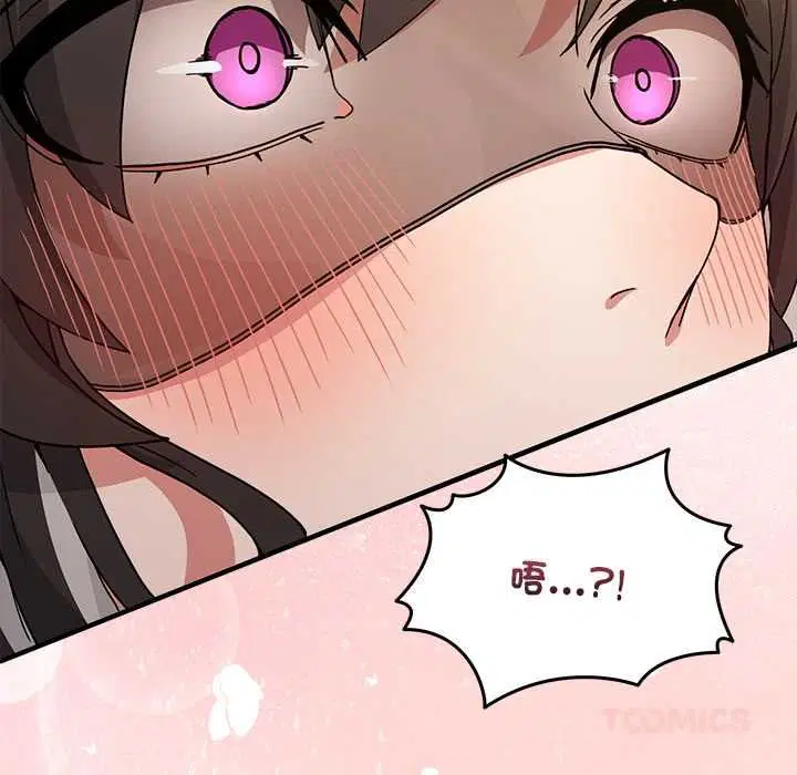 第112話
