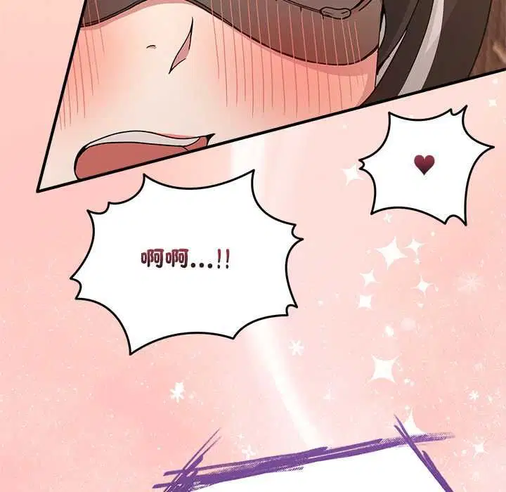 第112話
