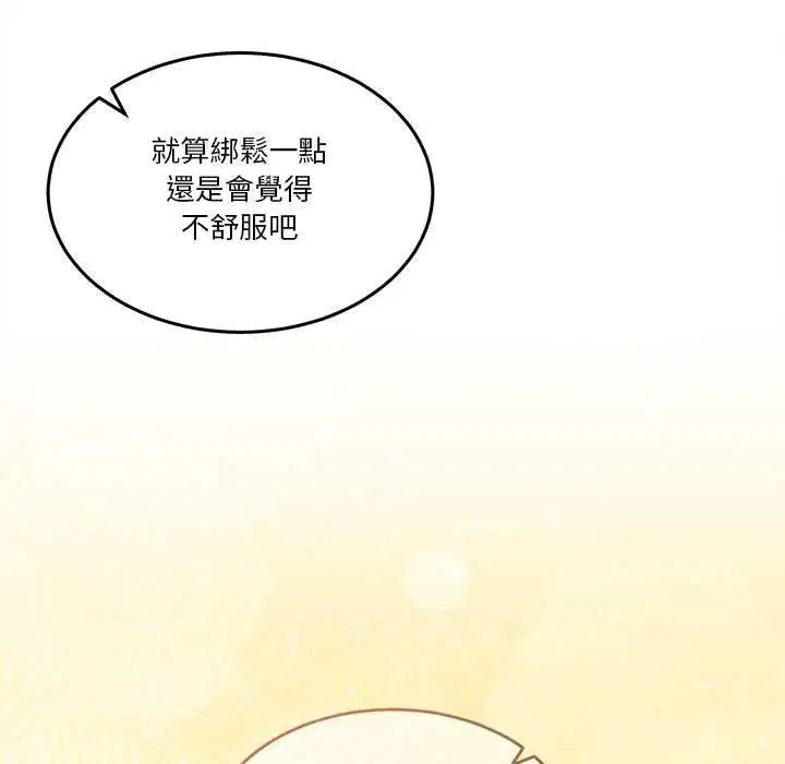 第112話