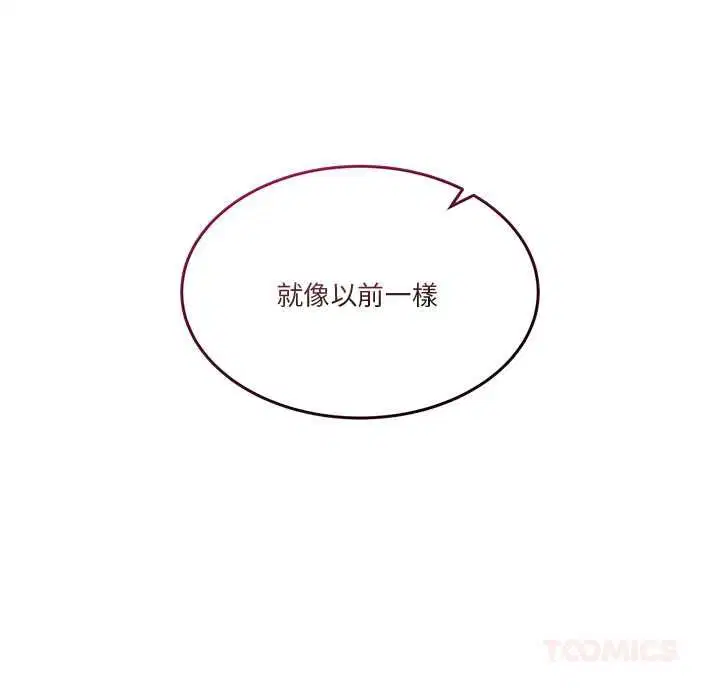 第112話