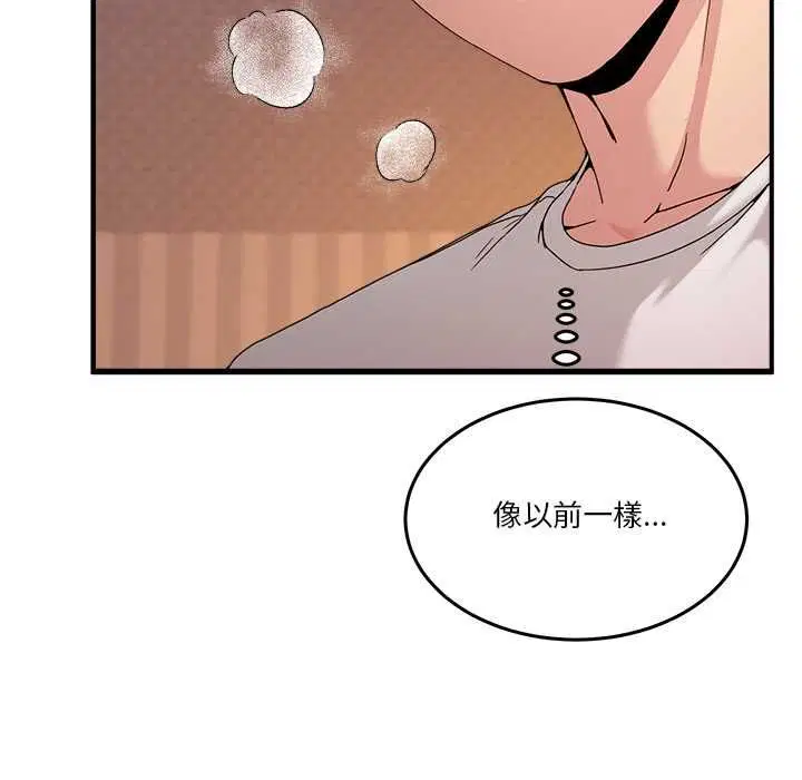 第112話