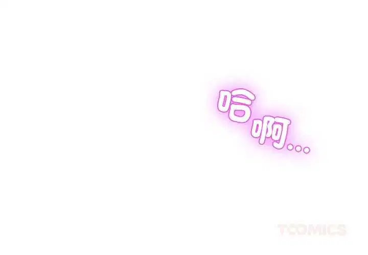 第112話