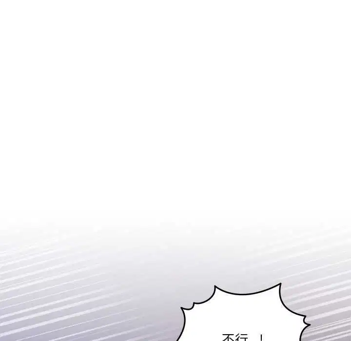 第112話