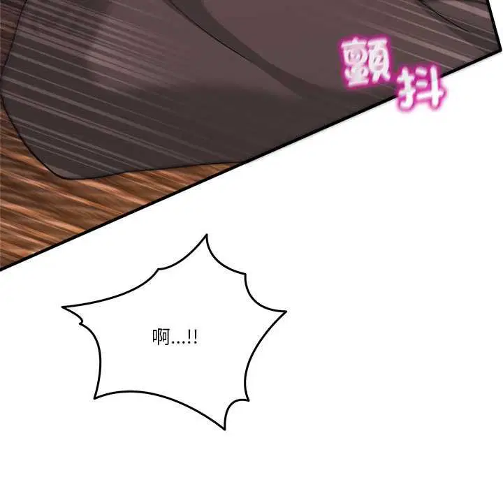 第112話