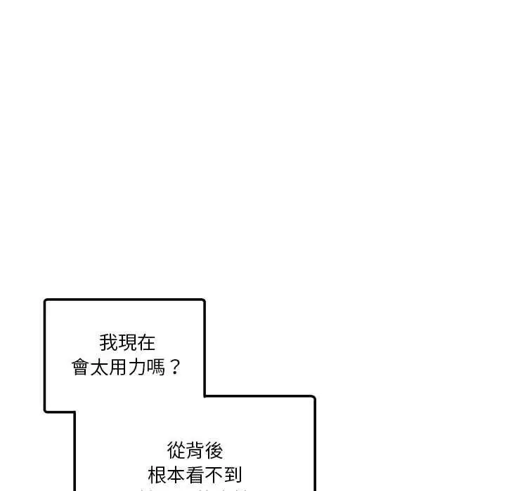 第112話