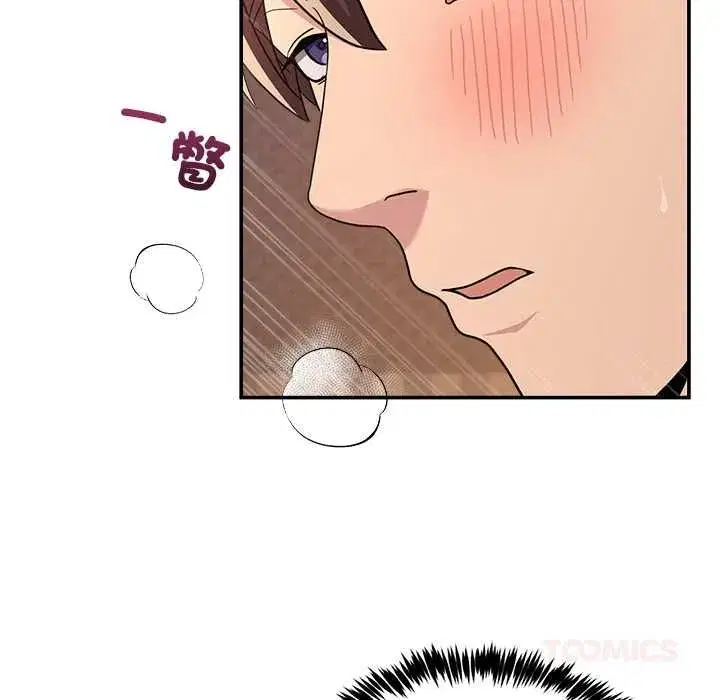 第113話