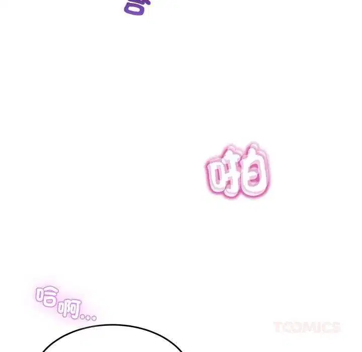 第113話