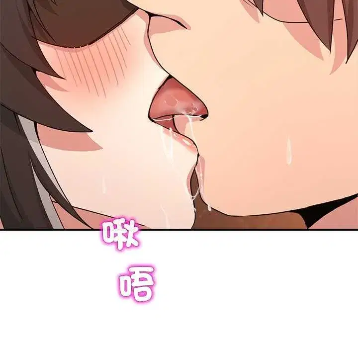 第113話