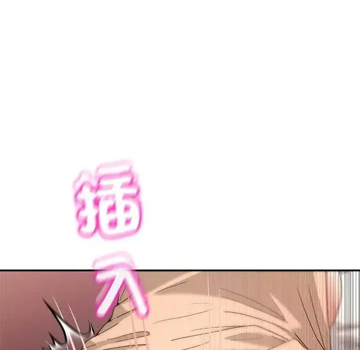 第113話