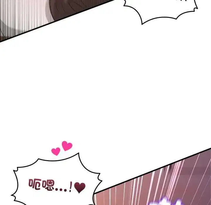 第113話