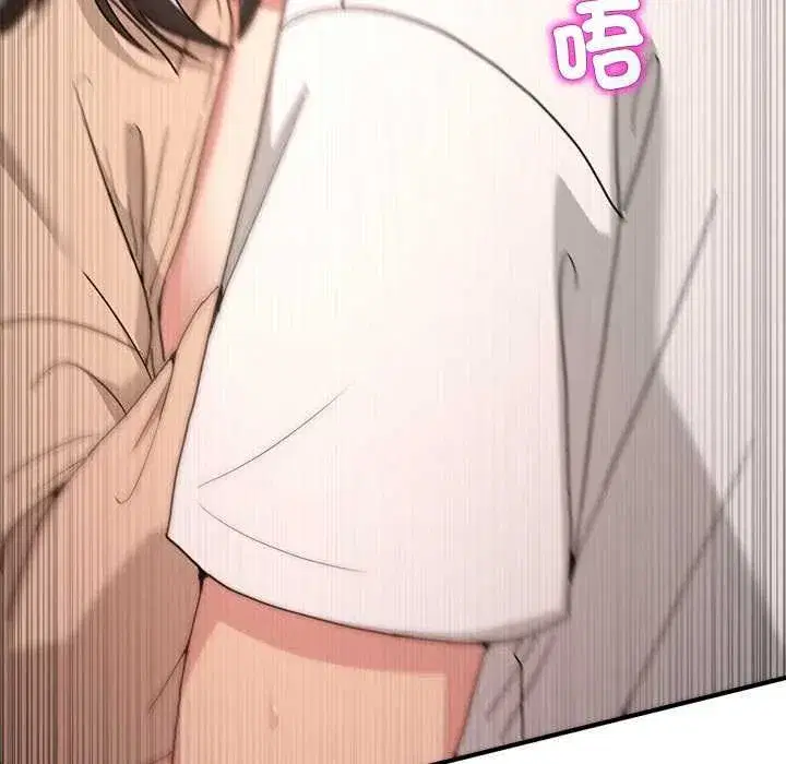 第113話