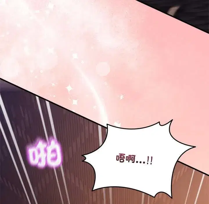 第113話