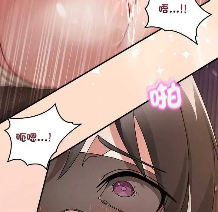 第113話