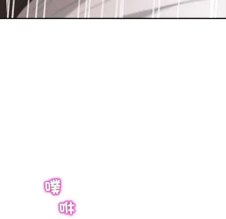 第113話