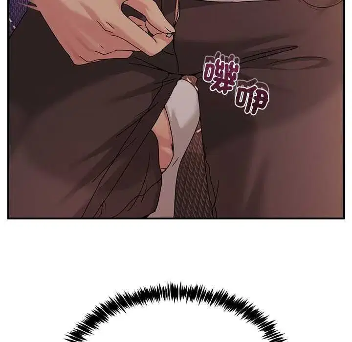 第113話