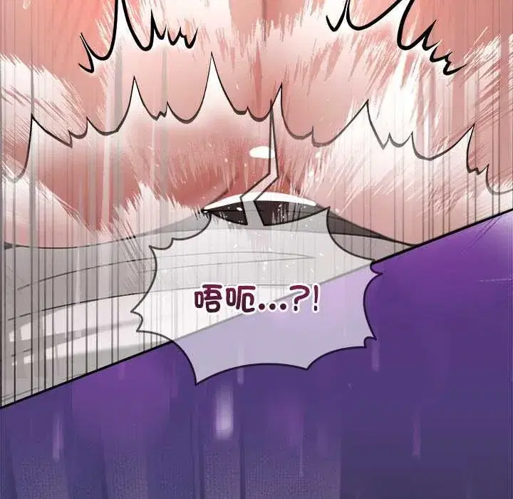 第113話
