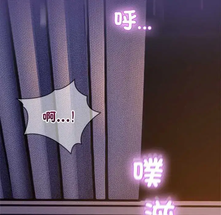 第113話