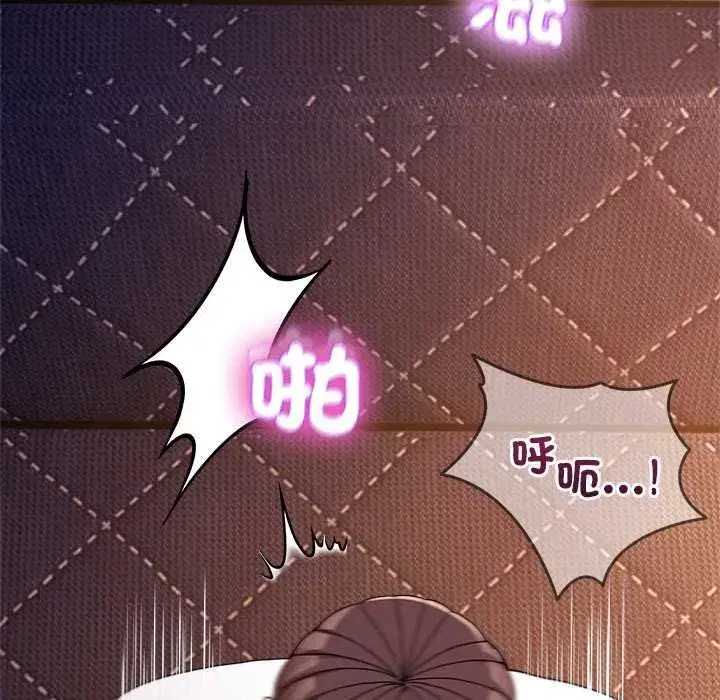 第113話