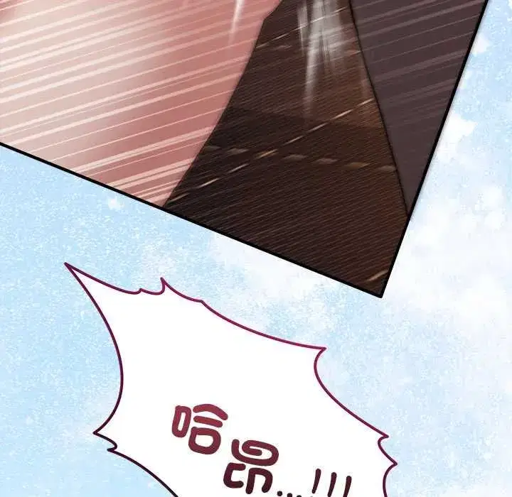 第113話