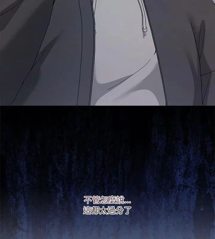 第116話