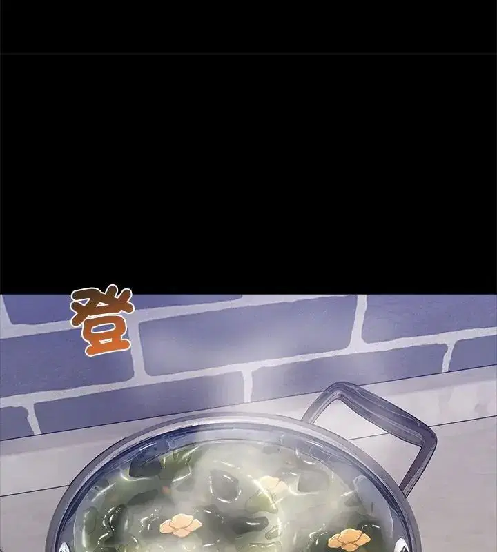 第116話