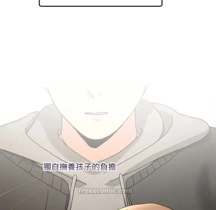 第118話