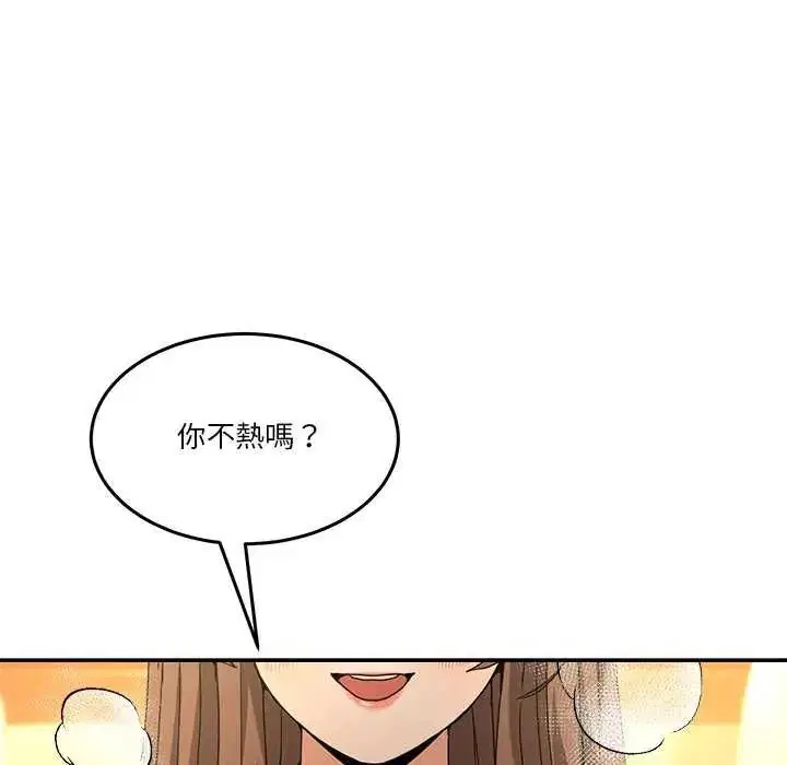 第118話