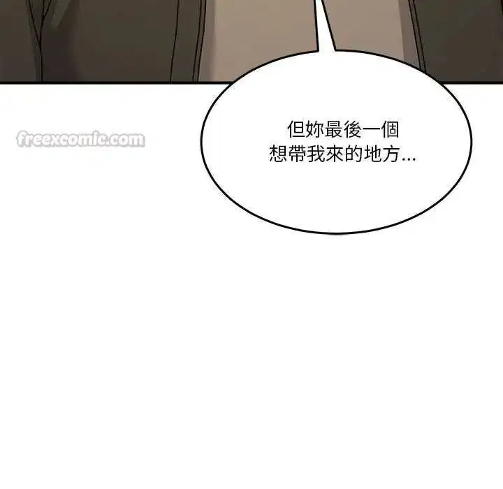 第118話