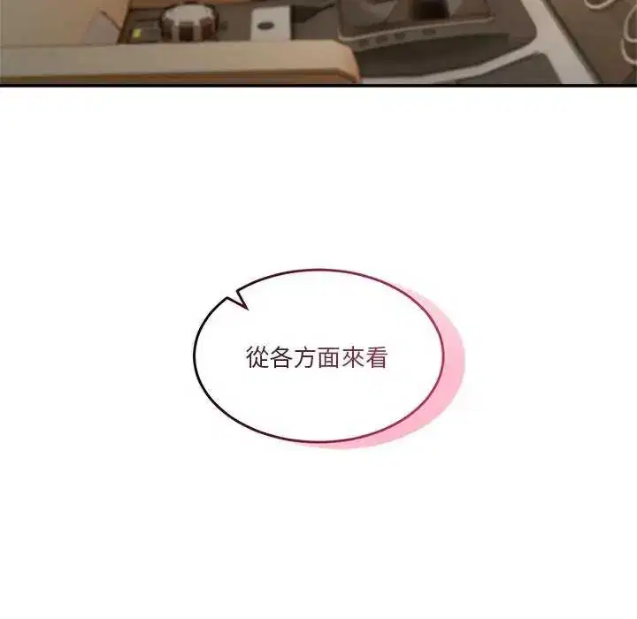 第118話