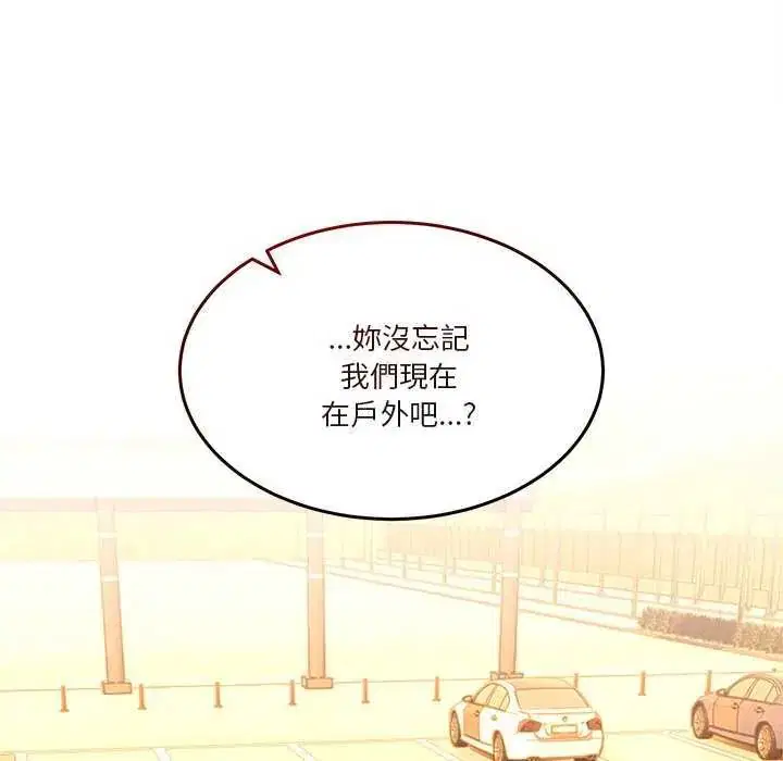 第118話