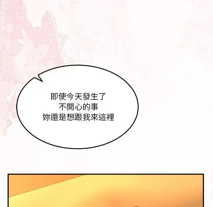 第118話